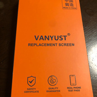 iPhone X 画面修理用 ガラス割れ