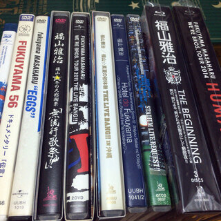 【福山雅治】Blu-ray&DVDセット