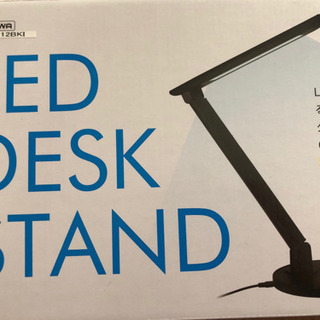 新品  LED DESK STAND