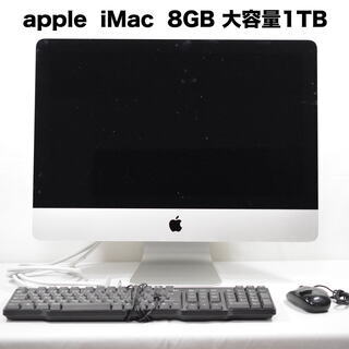 【美品・超お得・仕事・編集作業などにも最適】iMac Apple...