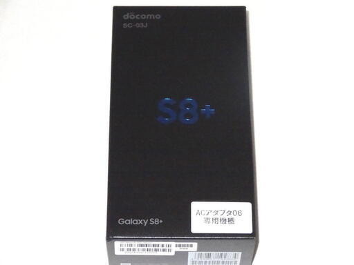 docomo GALAXY S8 PLUS(SIMフリー) + ケース | opal.bo