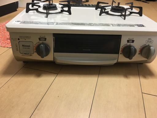 ガスコンロ LPガス用