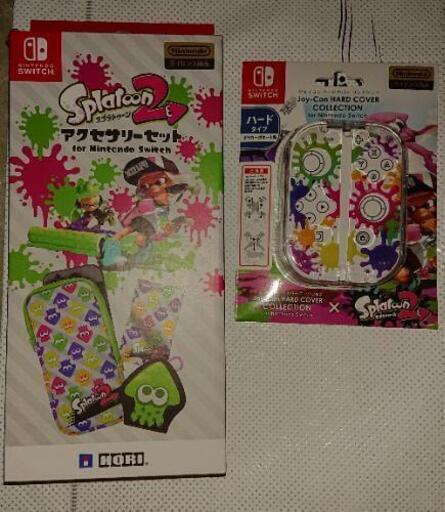 交渉成立 Nintendo Switch スプラトゥーン2 アクセサリーセット ジョイコンハードカバー すみちゃん 今里のポータブルゲーム その他 の中古あげます 譲ります ジモティーで不用品の処分