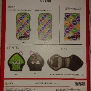 交渉成立 Nintendo Switch スプラトゥーン2 アクセサリーセット ジョイコンハードカバー すみちゃん 今里のポータブルゲーム その他 の中古あげます 譲ります ジモティーで不用品の処分