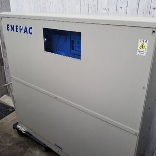 美品　大型大容量　蓄電システム　ほとんど使用してません！