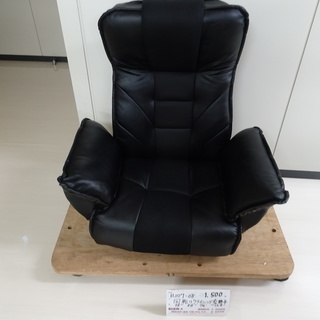 回転リクライニング座椅子（R107-08）