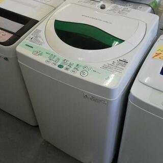 2014年製 東芝 洗濯機 5kg お安く販売中☆⑬