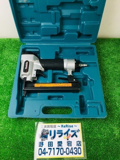 マキタ(Makita) エアタッカ AT425BZK【リライズ野田愛宕店】【店頭取引限定】【中古品】1点限り早い者勝ち！