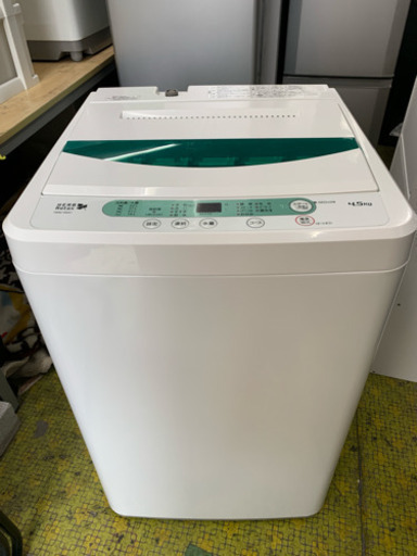 洗濯機 ヤマダ電機 2016年 一人暮らし 単身用 4.5㎏洗い YWM-T45A1 川崎 SG