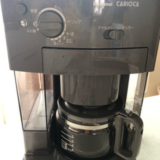 コーヒーメーカーcarioca91年制 ジャンク品