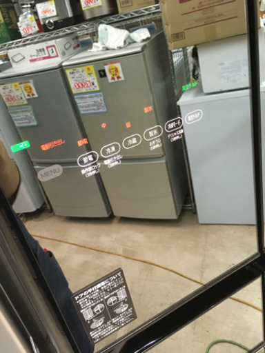 福岡 早良区 原 定価 248.000- 値下げ致しました。 HITACHI 555L冷蔵庫 6ドア フレンチドア　ミラーボディー