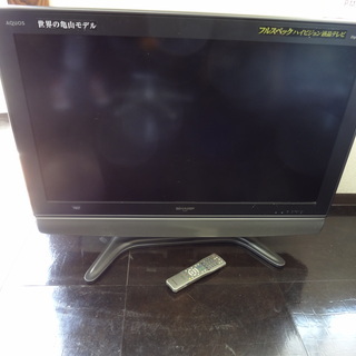 テレビ 【商談中】 ◇シャープ・アクオス37型液晶カラーテレビ/LC 