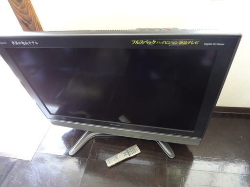 【商談中】　◇シャープ・アクオス３７型液晶カラーテレビ/ＬＣ－３７ＧＳ１０◇