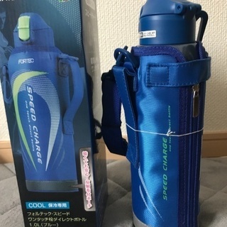 中古fortecが無料 格安で買える ジモティー 中古fortecが無料 格安で買える ジモティー