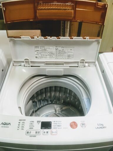 【送料無料・設置無料サービス有り】洗濯機 2017年製 AQUA AQW-BK50E② 中古
