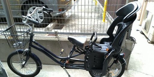 丸石自転車 20インチ チャイルドシート付き