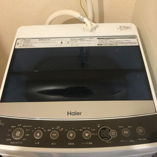 ハイアール全自動電気洗濯機JW-C55A