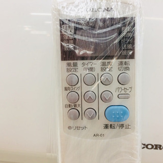 MITSUBISHI(ミツビシ)の壁掛けエアコン(MRZ-L2217-W）です!