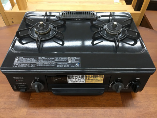 【トレファク摂津店 店頭限定】Paloma(パロマ)のガステーブル入荷致しました！ 7399円