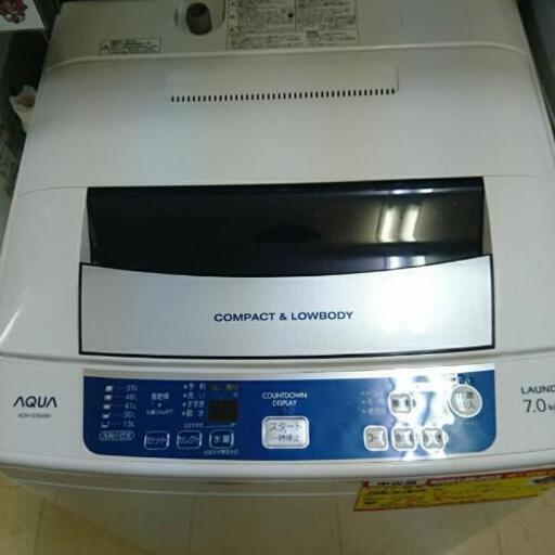 (会員登録で10%OFF)アクア 全自動洗濯機7kg 2012年製 高く買取るゾウ中間店