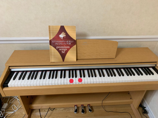 電子楽器 YAMAHA  ARIUS YDP141