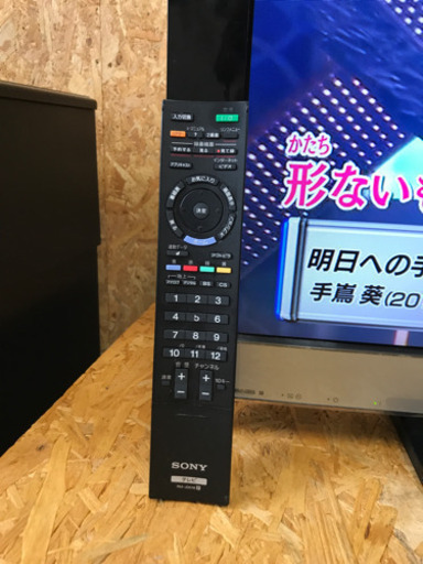 土日月 限定  32型 液晶テレビ SONY