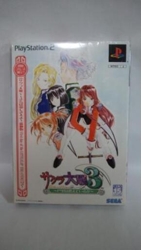 【新品未開封】サクラ大戦3 ~巴里は燃えているか~ 初回プレス版