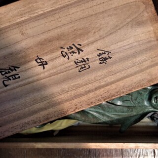 鋳銅製　慈母観音像　63ｃｍ観音立像　仏像