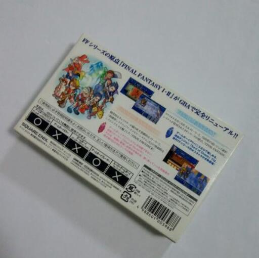 新品 未開封 ファイナルファンタジー タクティクス アドバンス