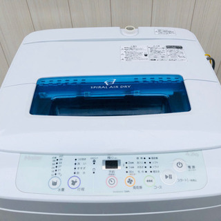553番 ハイアール👀2015年製⚡️全自動電気洗濯機😳JW-K...