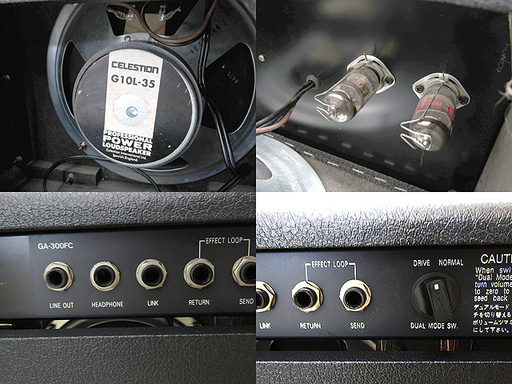Guyatone グヤトーン Flip GA-300FC ギターアンプ 30W プリチューブ