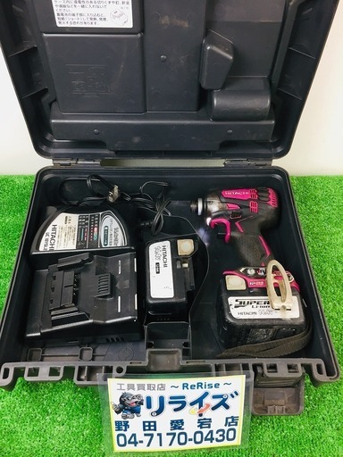 日立工機 14.4V コードレスインパクトドライバー WH14DDL2 バッテリー2個 充電器付き【リライズ野田愛宕店】【店頭取引限定】【中古品】1点限り早い者勝ち！