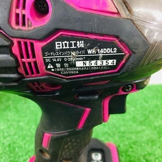 日立工機 14.4V コードレスインパクトドライバー WH14DDL2 バッテリー2 