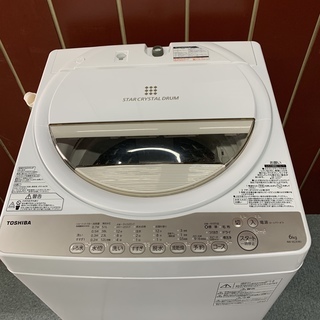 東芝 6.0キロ 洗濯機 2016年製 お譲りします。