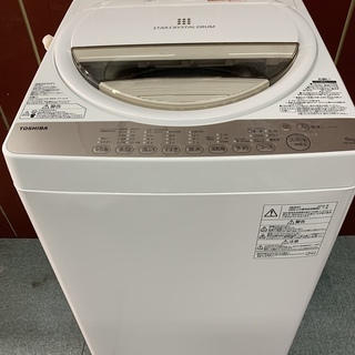 東芝 6.0キロ 洗濯機 2016年製 お譲りします。