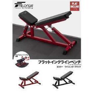 パワーラック(ウェイト器具)等