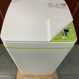 Haier　3.3キロ　洗濯機　2019年製　お譲りします。