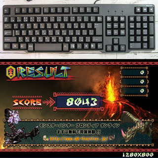 おてごろゲーミングPC】マイクラ・LoL・ドラクエ◎