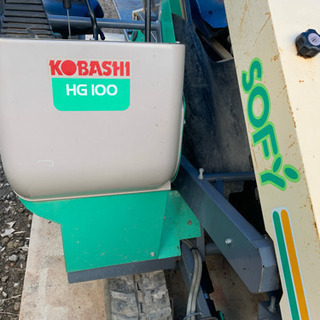 ねぎ収穫機 ソフィ