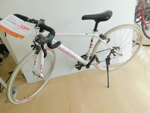8月限定【エコプラス小倉南店】ルイガノ ロードバイク 白　2×9速  中古車☆スタッフ永島おすすめ IOAK1