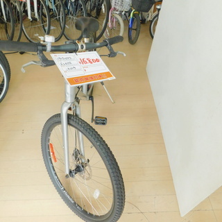 エコプラス小倉南店】GLOBE マウテンバイク シルバー 26インチ 中古車