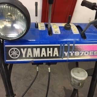 ヤマハ YT970EX 除雪機 札幌