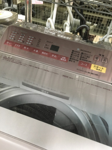 Panasonic パナソニック 全自動洗濯機 7.0kg NA-FA70H3 2016年製 即効泡洗浄 ♪♪