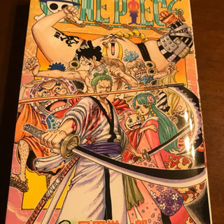 ONE PIECE コミック  93巻