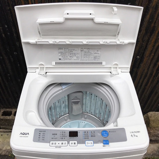 美品 アクア 4.5kg 全自動洗濯機 ホワイトAQUA AQW-S45C