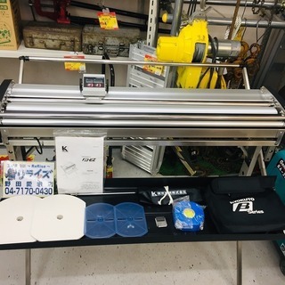 極東産機 手動糊付け機 B-EZ 美品【リライズ野田愛宕店】【店頭取引