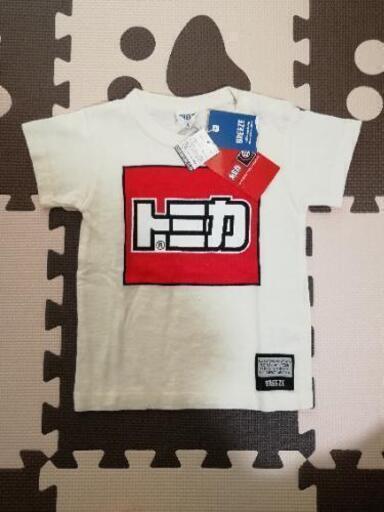 農民 ガイド 辛な トミカ T シャツ Alandiehl Com 農民 ガイド 辛な トミカ T シャツ Alandiehl Com