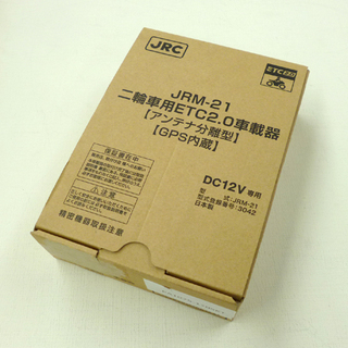JRC JMR-21 二輪車用ETC2.0車載器 アンテナ分離型 GPS内蔵 DC12V専用 2018年製 日本無線株式会社 ☆ PayPay(ペイペイ)決済可能 ☆ 札幌市 清田区 平岡