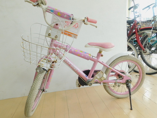 ☆リサイクル＜中古車＞・ブリヂストン・26インチ・U型ホームサイクル