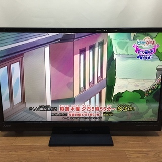 M 三菱電機 V型 液晶テレビ REAL LCDLB8